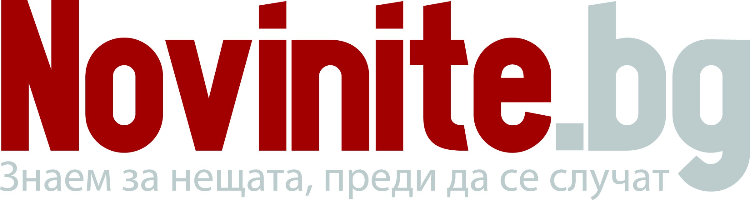 Новините.bg
